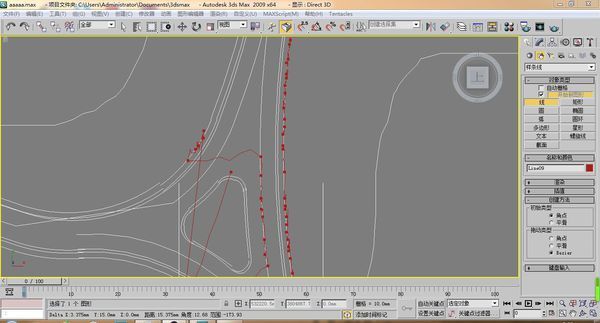 3d max的样条线怎么变成这样了,之前都是好的
