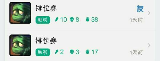 纯肉木木怎么出装?高手来说说,如果对面ad强,