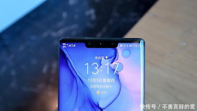 手机怎么换手机