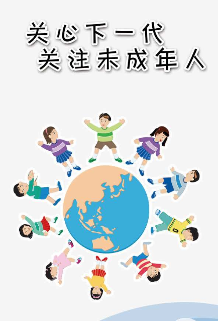 法律上,未成年人的年龄界限是什么?