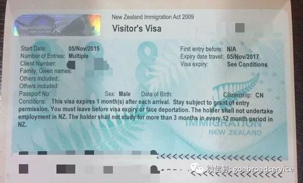 新西兰探亲签证体检项目