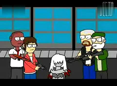 求生之路2搞笑动画2