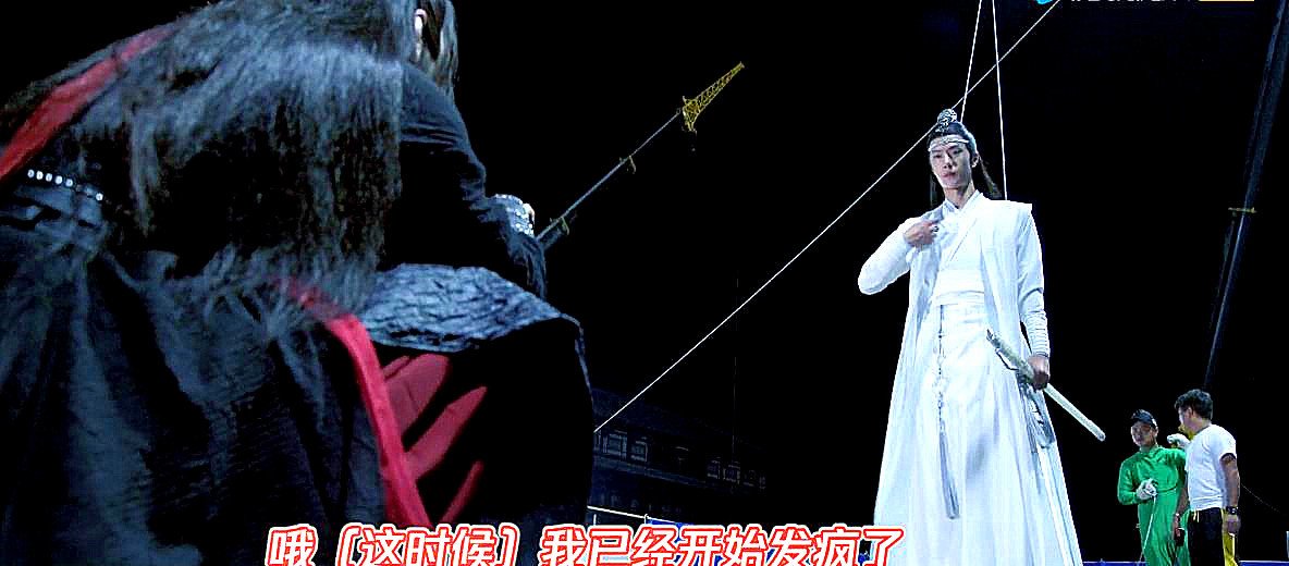 肖战搂着王一博