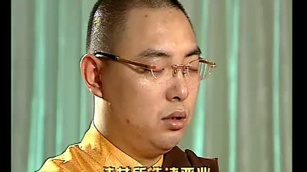 祺云法师--《 忏报悔心》修法仪轨--07大忏--共18段