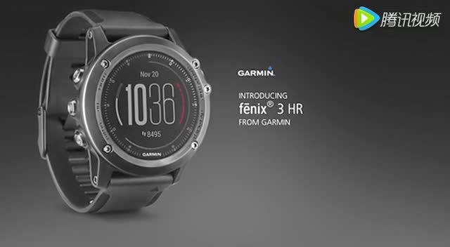 garmin 佳明fenix3hr飞耐时3hr光电心率gps登山跑步游泳运动手表