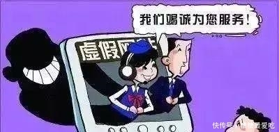 etc办理业务服务电话