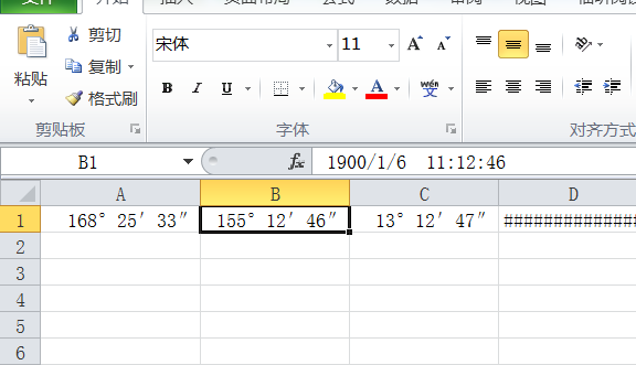 求大神指点在Excel里面计算角度加减的函数公式
