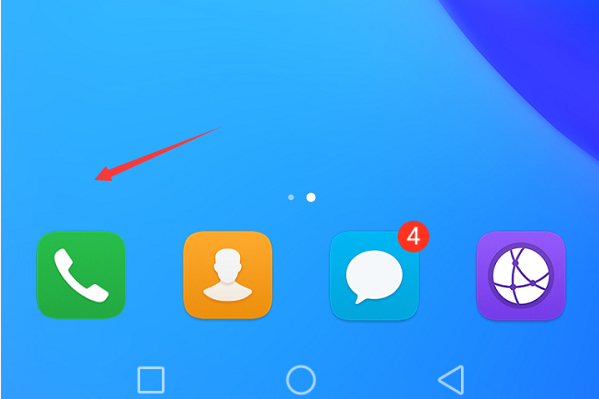 如何取消9528开头的骚扰电话?_360问答