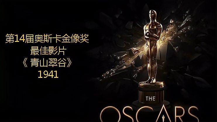 360影视 影视搜索 360影视 影视搜索