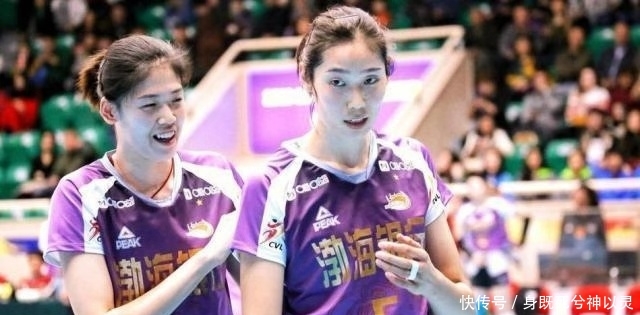 女排天津对北京半决赛