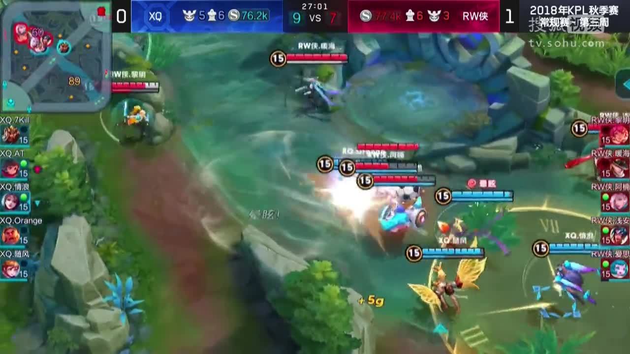 360影视 影视搜索