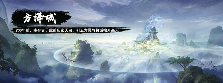 游戏图