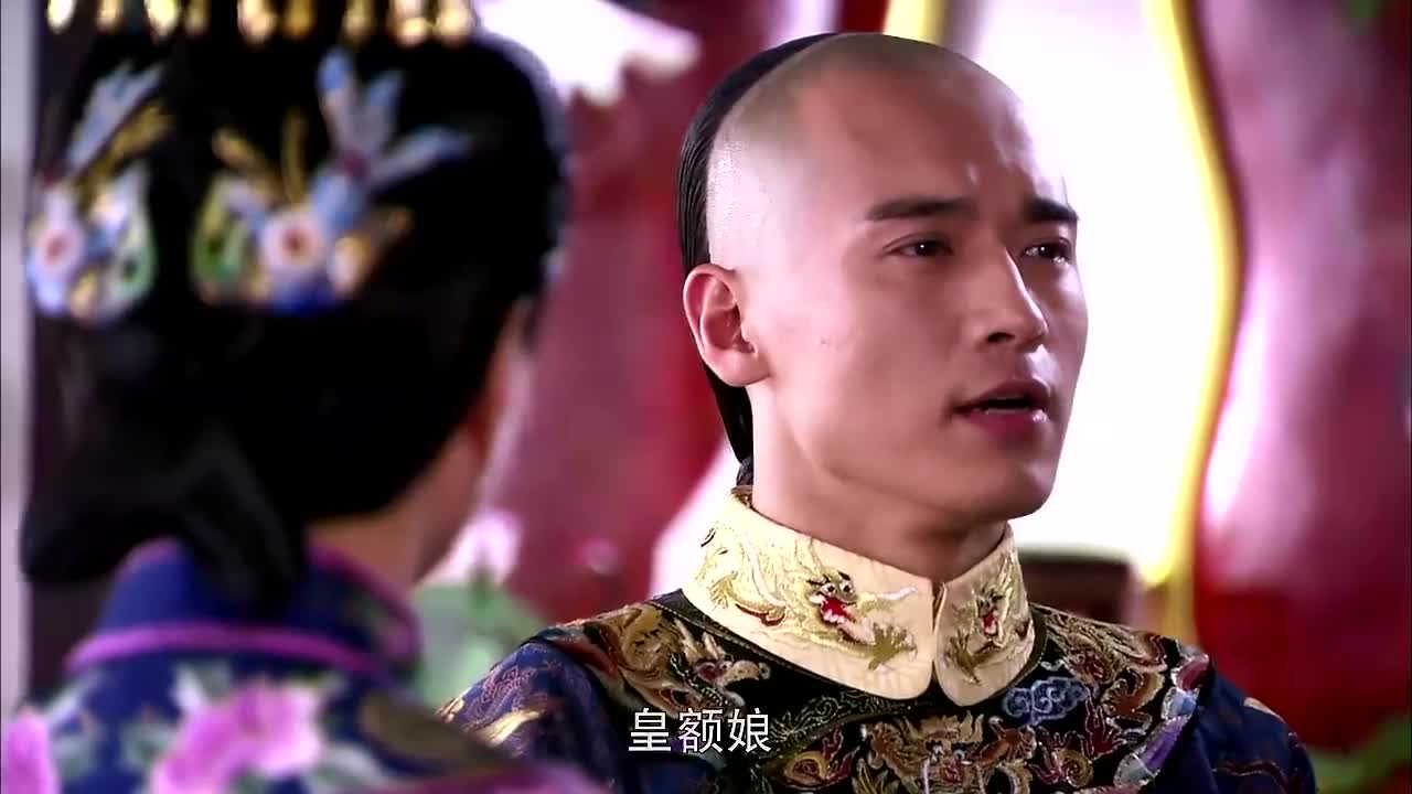 多情江山:简亲王逼扣扣说谎