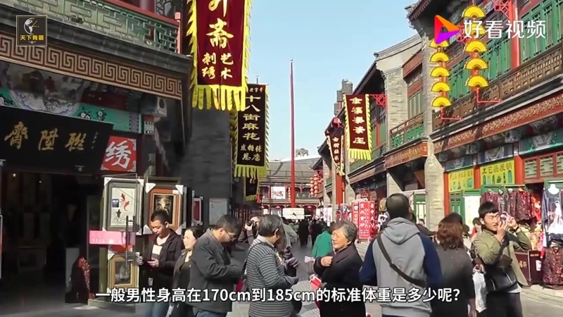 360影视 影视搜索