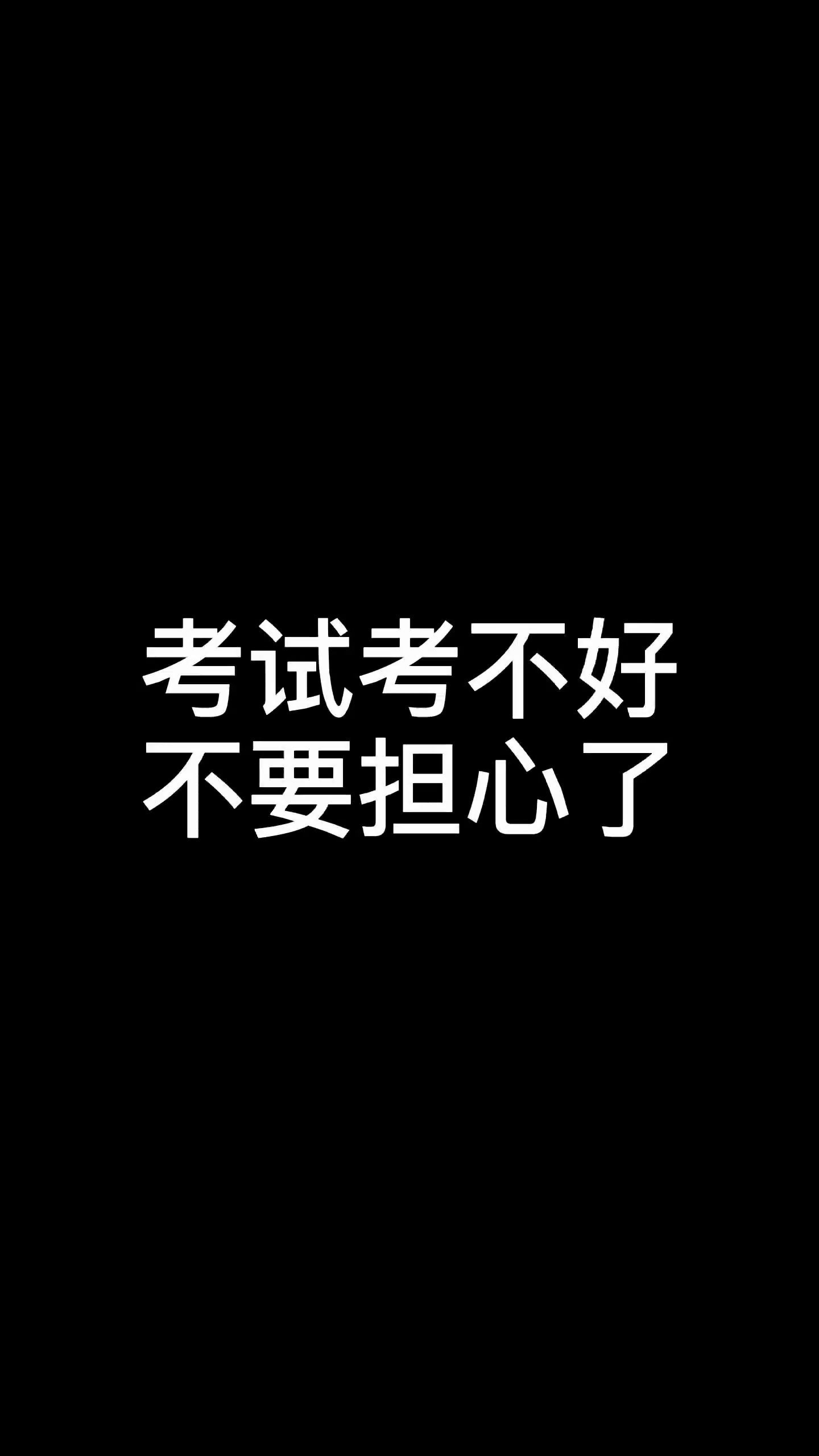 [图]优课uooc高数答案赵冰大学英语4 uooc作业答案《品史论诗》作业大学英语 uooc考试