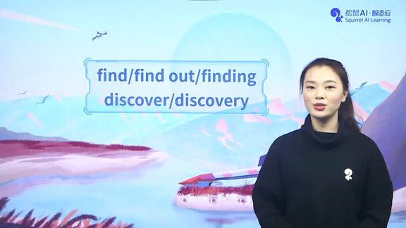 [图]discovery/finding/discover/find/find out