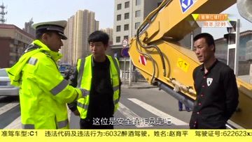 360影视 影视搜索 360影视 影视搜索