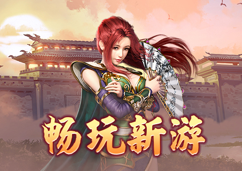 轮播图
