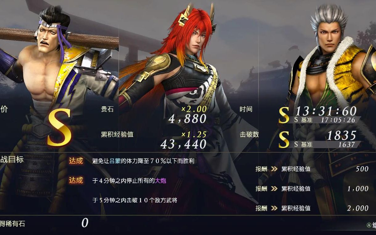 360影视 影视搜索 360影视 影视搜索