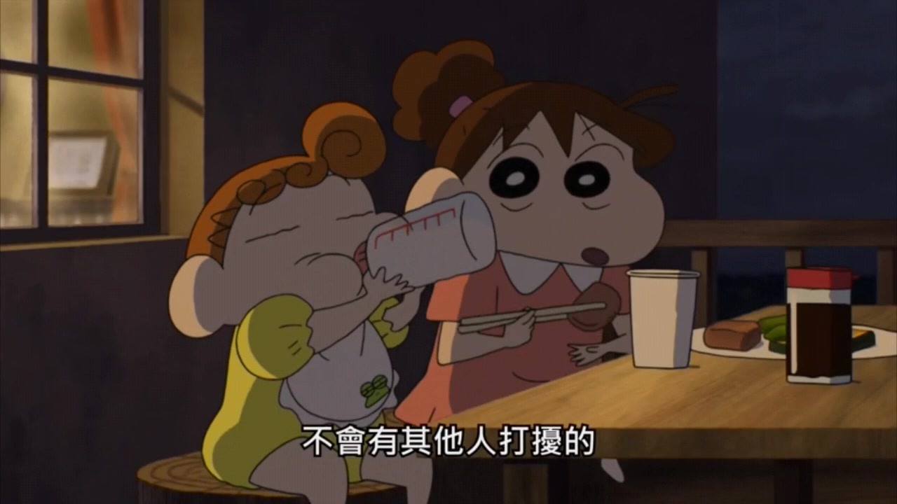 360影视 影视搜索