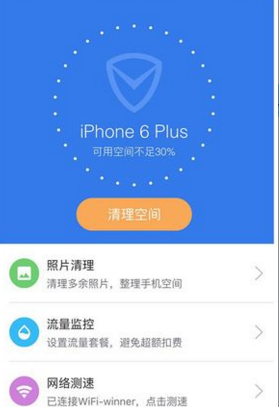 手机苹果5突然无服务还原网络设置还是无服务