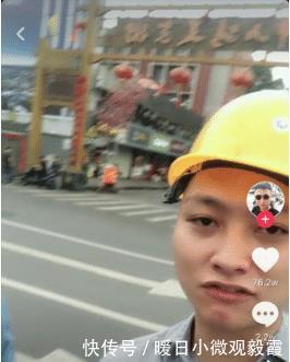 抖音最多视频