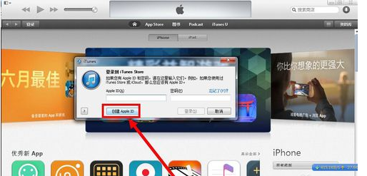 为什么iphone 5s连不上电脑?