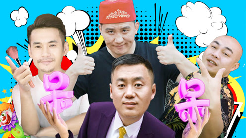 360影视-影视搜索