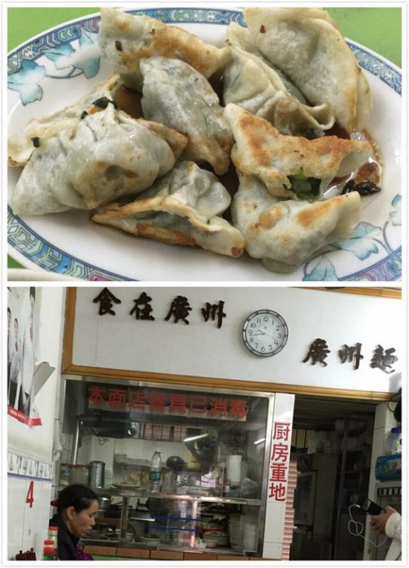 深圳市福田区的巴丁街的具体位置在哪里?