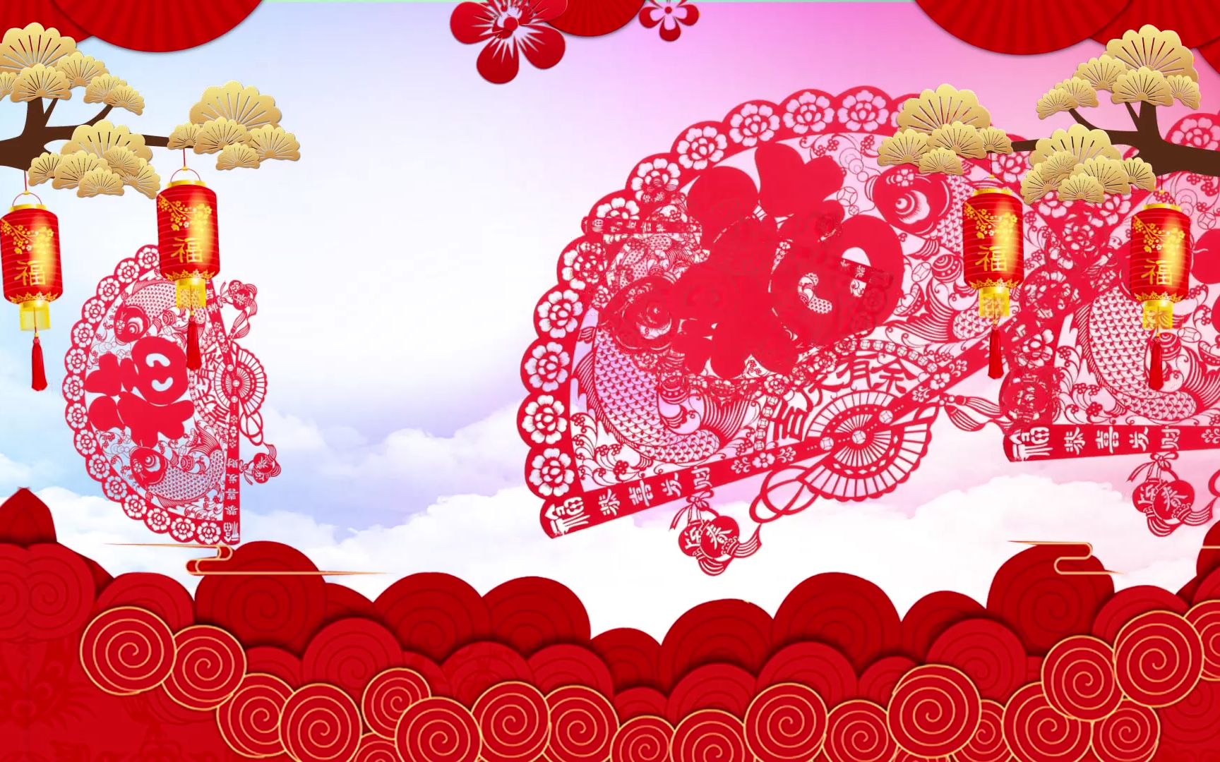 说唱中国红表演背景 视频 2020鼠年晚会背景  说唱中国红led 视频