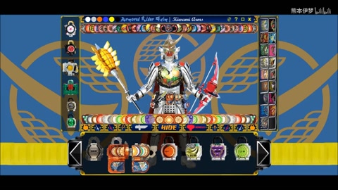 假面骑士game】《 假面骑士铠武变身 游戏网页版swf》初试玩