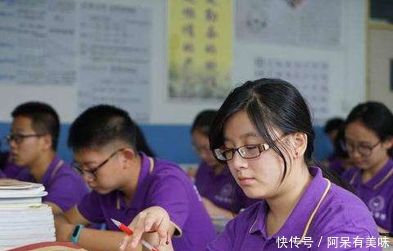 2020年省考考试大纲