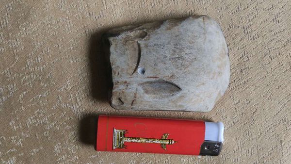 有知道叫雷邪的石头吗 样子很有意思就好像是人类用东西加过工似的