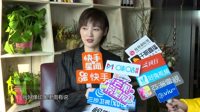金梦阳子新戏开启战斗模式!霸气诠释职场"硬核女斗士"