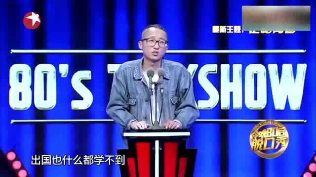 2014保定娱乐星赛季八强名单_2015亚冠八强名单_脱口秀5八强名单