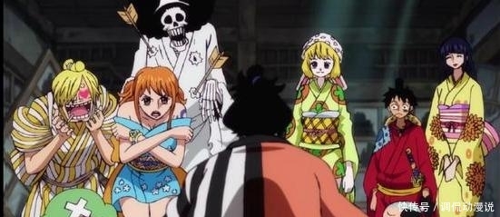 海贼王写了漫画