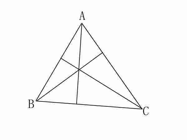 锐角三角形的画法图片图片