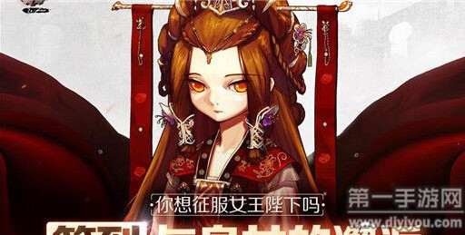 dnf远古精灵秘药获得