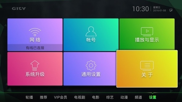 怎样用手机投影到电视上?