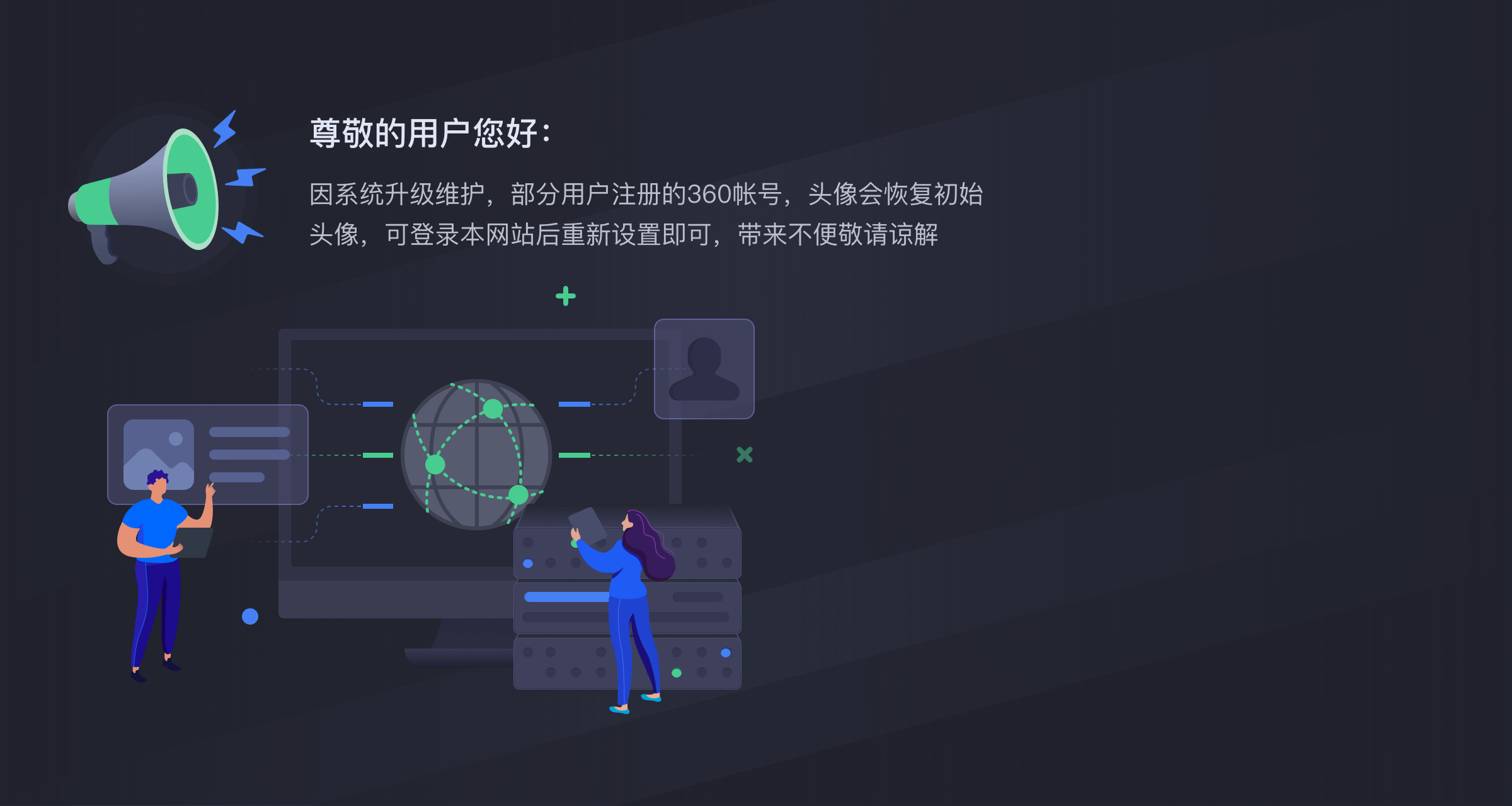 MAC系统360极速浏览器ProChromium132内核版2025年4月11日更新360社区