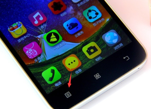 联想a8o8t手机菜单键是哪个