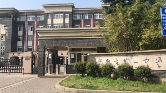 常熟五爱小学市中好还是常熟锦荷小学锦荷中学好