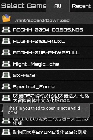 安卓nds模拟器drastic