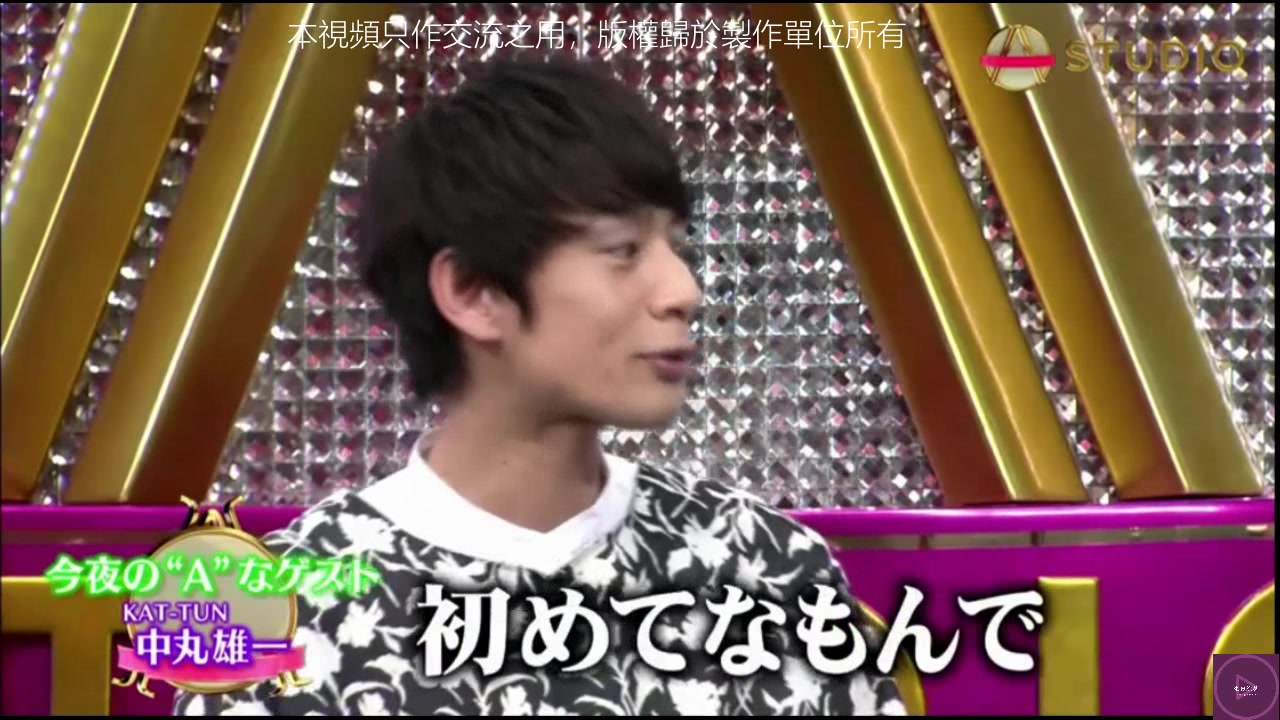 360影视 影视搜索