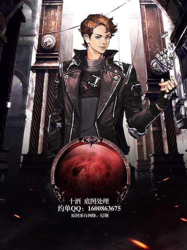 求大神一张玄幻小说封面图片