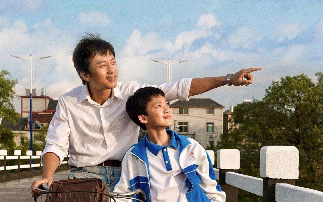 父与子:父爱子,子孝父,父教子,子听父.