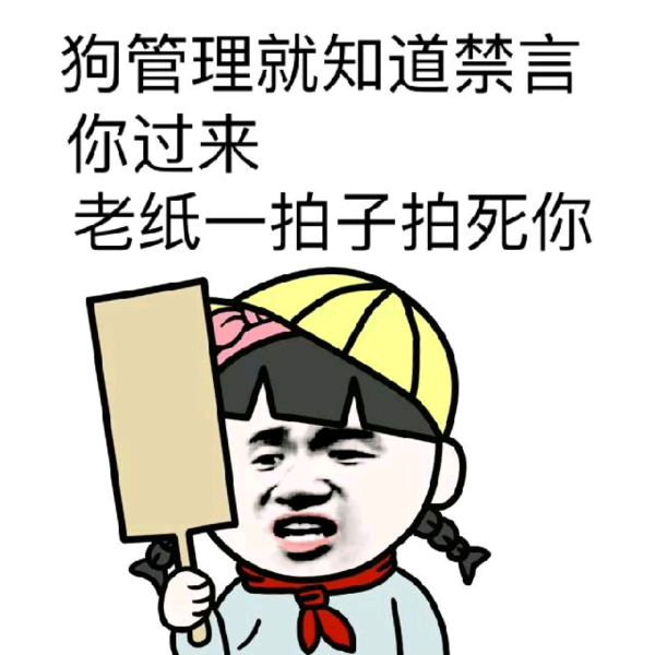 请输入验证码以便正常访问