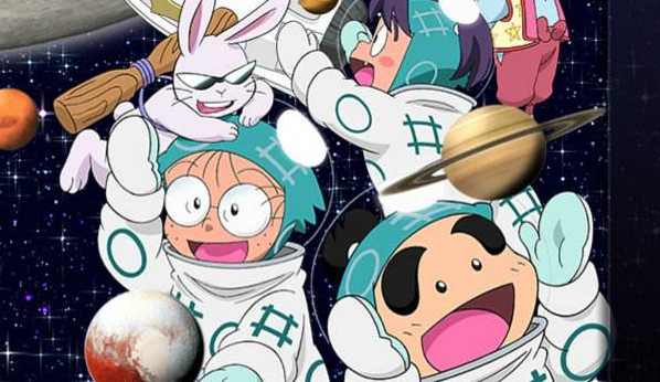 忍者乱太郎的宇宙大冒险