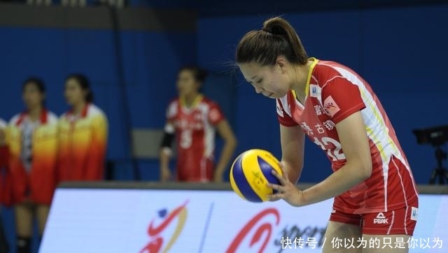 自己的恋情公布