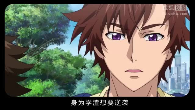 《全职法师》